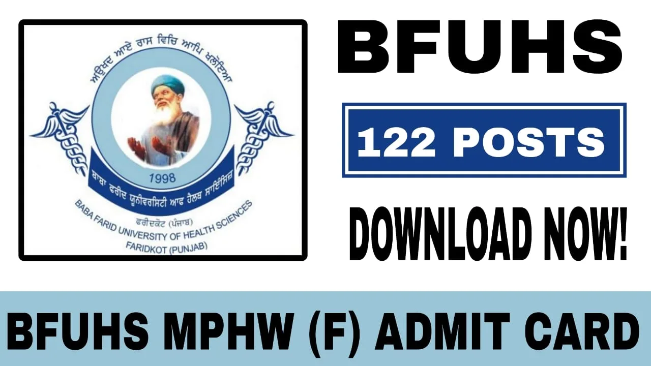 BFUHS MPHW Female Admit Card 2025