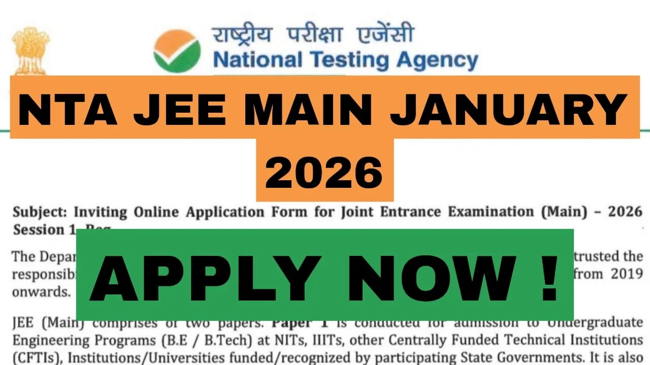 NTA JEE Main January 2026